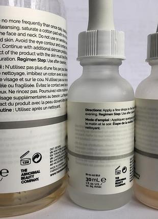 Тонік сироватки the ordinary3 фото