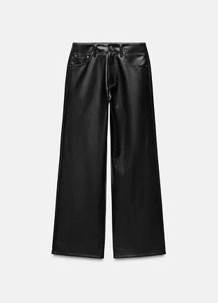 Брюки из эко кожи zara 😍
