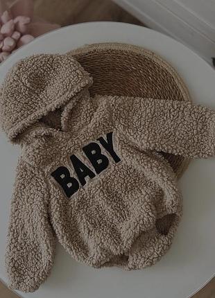 Боди baby 6-12 мес