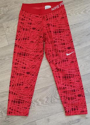 Продам женские лосины.