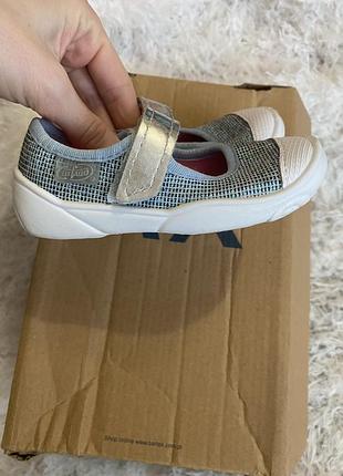 Зручні текстильні капчики