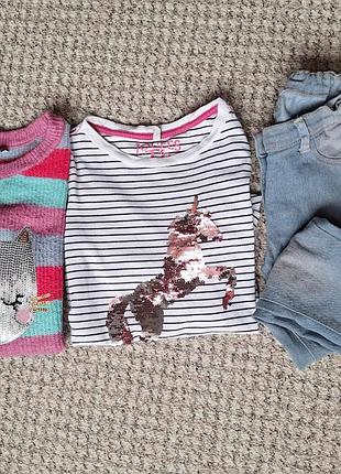 Реглан, кофточка з паєтками, набор одягу для дівчинки 128 рр