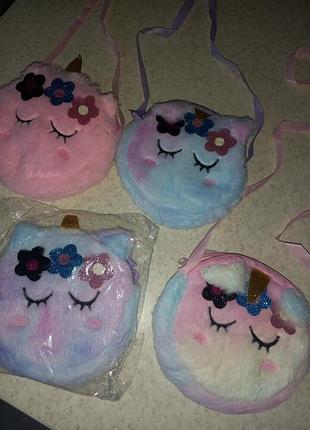 Сумка детская