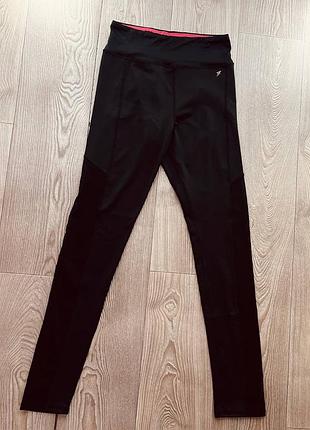Шикарные спортивные лосины леггинсы штаны