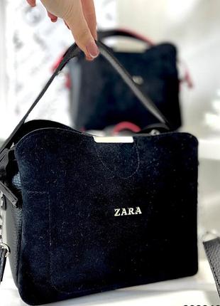 Замшевая сумка хобо