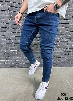 Джинсы pull beer slimfit