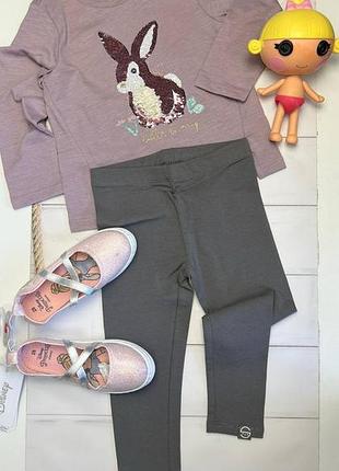 Cool club, лосины для девочки 104 см