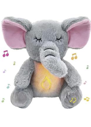 Детская интерактивная мягкая игрушка-ночник дышащая слоник elephant серый успокаивающая плюшевая игрушка слоник слон ночничок зверек яркая необычная