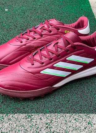 Сороконіжки adidas copa