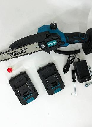 Аккумуляторная цепная мини пила 20 см в кейсе krafftec (36v 4 ач) + 2 аккумулятора и индикатором заряда.w+