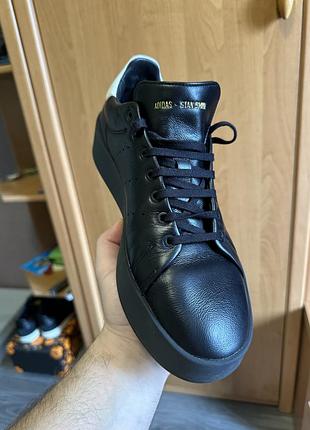 adidas alpharesponse 30 cm
