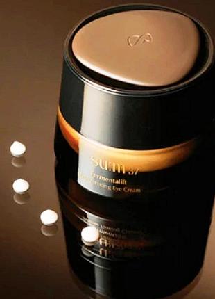 Su:m37° fermentalift rejuvenating eye cream 1мл лифтинг крем для век