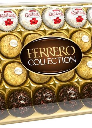 Ferrero collection (большая)
