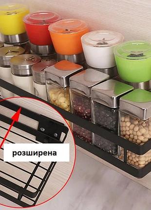 Настінна багатофункціональна полиця для зберігання органайзер and-80-20