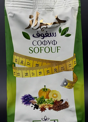 Чай для похудения египет