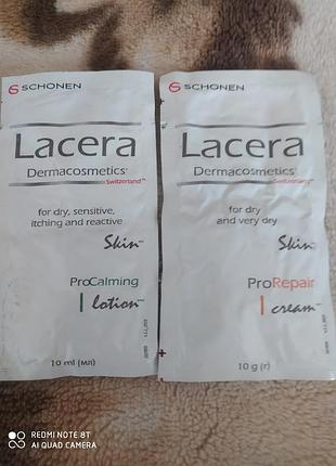 Дерматокосметичний бальзам  лацера ,для сухої чутливої шкіри ,пробники по 10 мл ,25 грн