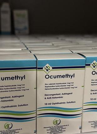 Окуметил окуметіл ocumethyl сині краплі для очей