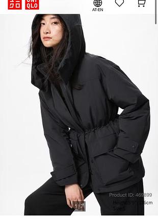 Пуховик uniqlo