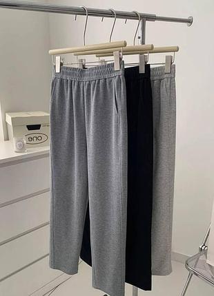 Спортивные штаны 8