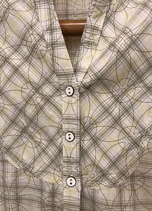 Блузка в наличии.