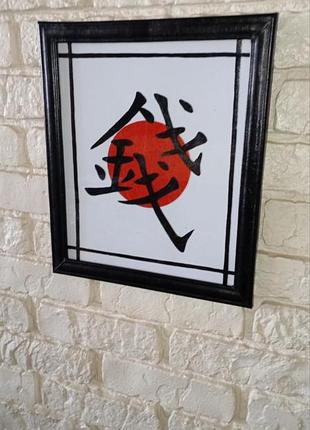 Элемент декора ( натуральная кожа) handmade