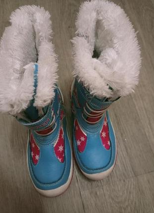 Чобітки дівчинка