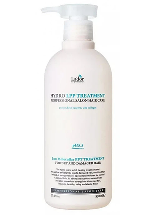 La’dor hydro lpp treatment відновлююча маска для сухого і пошкодженого волосся