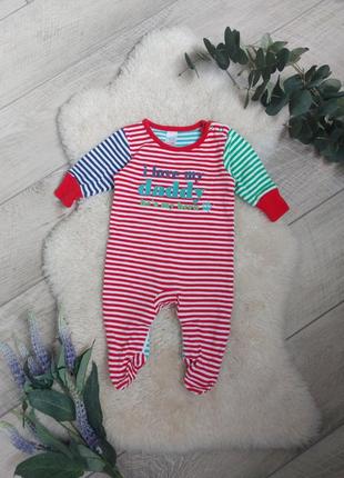 Чоловічок next 1 м человечек для новорождённого