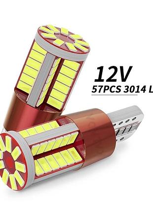 Светодиодная автолампа t10 w5w 57smd 3014 6000k 12v 1шт 2