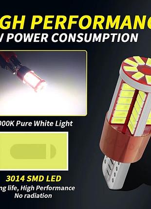 Светодиодная автолампа t10 w5w 57smd 3014 6000k 12v 1шт 3