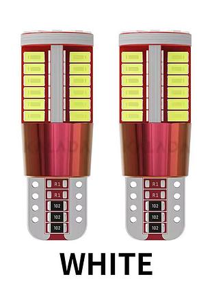 Светодиодная автолампа t10 w5w 57smd 3014 6000k 12v 1шт 9