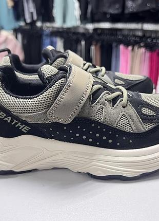 Кросівки кроси для хлопчика 33, 34, 35, 36, 37, 38