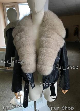 Косуха хутро соболь