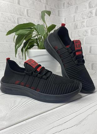 Шикарные кроссовки adidas af (весна/ лето/ осень) — цена
