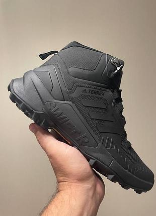 Adidas Cosmic 2 SL