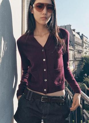 Красивый кардиган из 100% шерсти zara