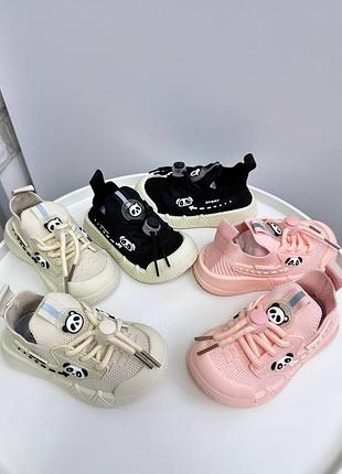Дитячі повсякденні кросівки