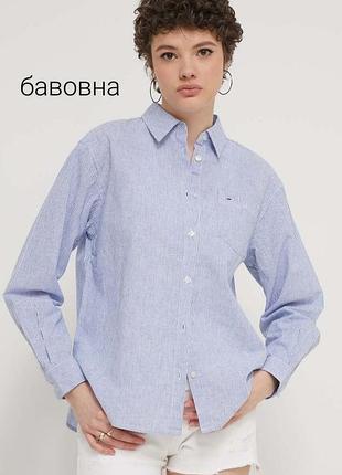Оригинальная легкая хлопковая рубашка h&m из хлопка длинный рукав