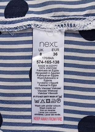 Блуза9 фото