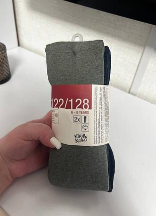 Колготи на хлопчика