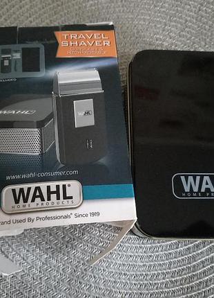 Електробритва