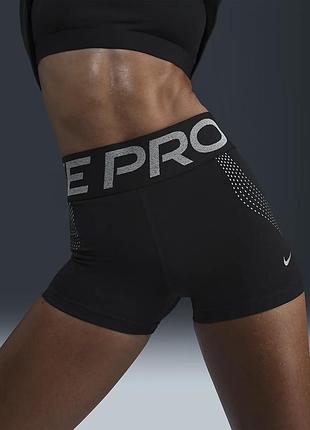 Жіночі шорти nike pro оригінал.