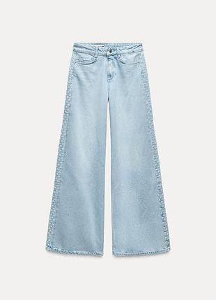 Джинси z1975 wide-leg high waist з прорізною вишивкою
