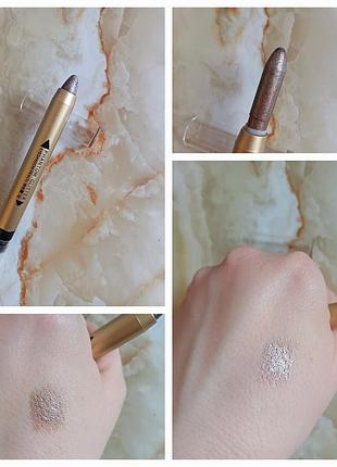 Олівець тіні для повік bobeini