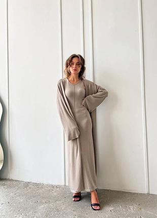 Невероятный костюм двойка платья и кардиган 🥰 вискоза