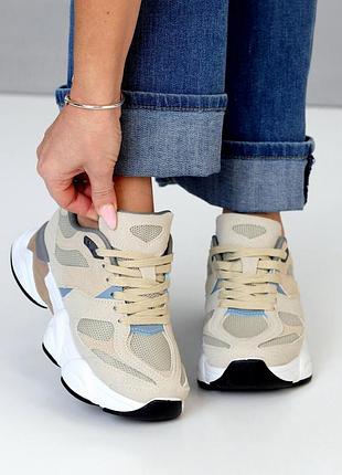 Спортивные кроссовки для девушек, бежево голубая расцветка, замша + текстильная сетка, модные кроссы