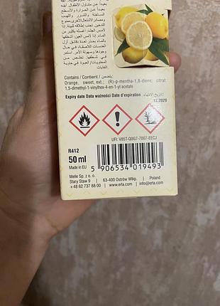 Аромадиффузор с палочками air space mango&amp;apple 100мл