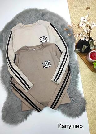 Лонг на девочек