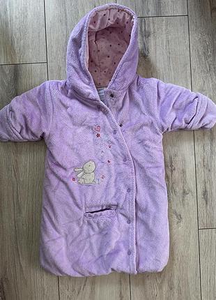 Конверт для прогулянок