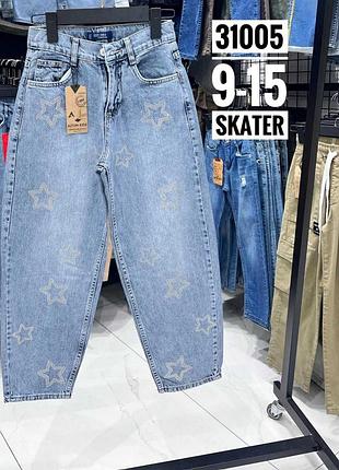 Джинси skater